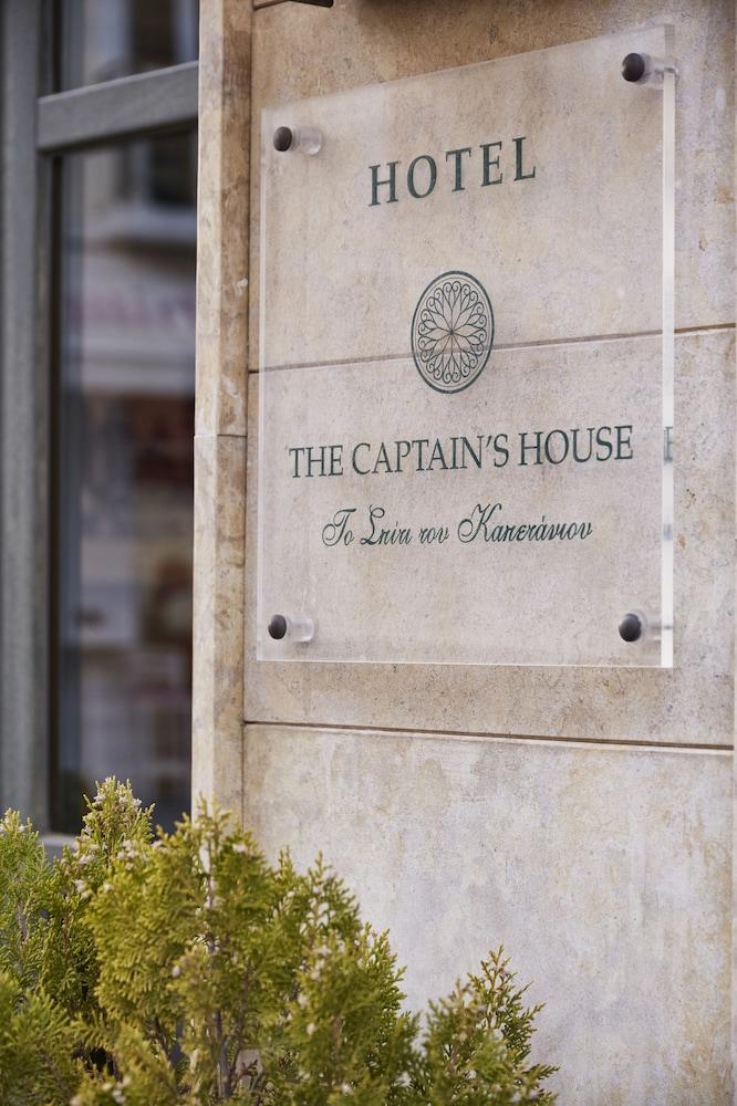 The Captain'S House Boutique Hotel Preveza Esterno foto